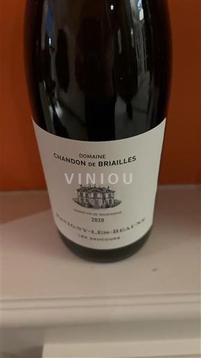 Viner Blanc sec Les saucours Domaine Chandon de Briailles 2020 Frankrike Bourgogne Savigny-lès-Beaune AOC Premier Cru