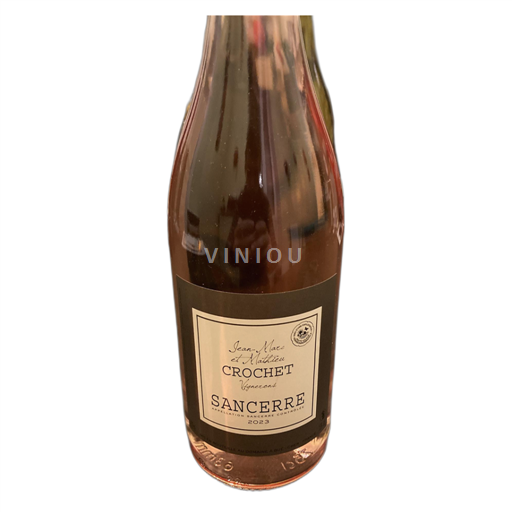 Thung lũng sông Loire Sancerre. Jean-Marc et Mathieu Crochet 2023