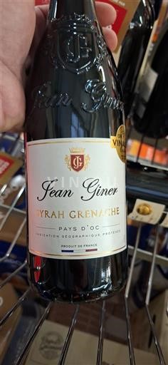 Languedoc-Roussillon Pays d'Oc Jean Giner Syrah Grenache 2024