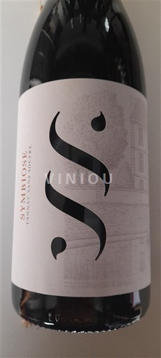 Sudoeste No especificado Symbiose 2021