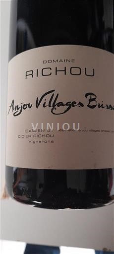 Valle della Loira Anjou Villages Brissac Domaine Richou 2017