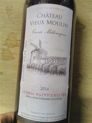 Bordeaux Lussac-saint-émilion Château Vieux Moulin Millesquinus 2014