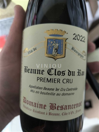 Bourgogne Beaune Premier Cru Domaine Besancenot Beaune Clos du Roi Premier Cru 2022