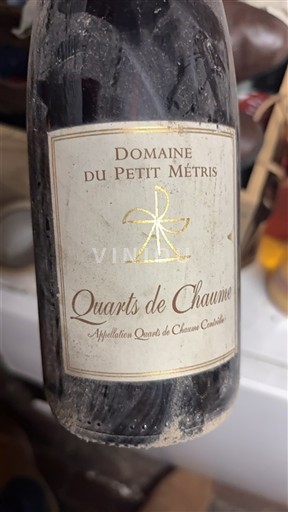 Thung lũng sông Loire Quarts de Chaume Domaine Petit Métris Quarts de Chaume 2003