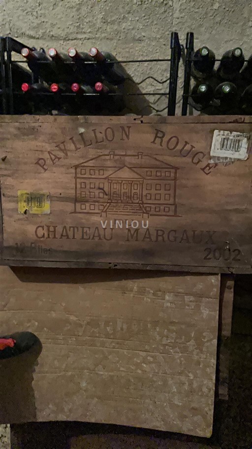 Bordeaux Margaux Château Margaux Pavillon Rouge 2002
