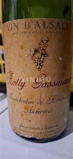Alsace Không được chỉ định Rolly Gassmann Rotleibel de Rorschwihr Auxerrois 2019