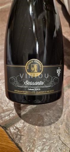 Piemonte Erbaluce di Caluso o Caluso Tenuta Roletto Sessanta 2017