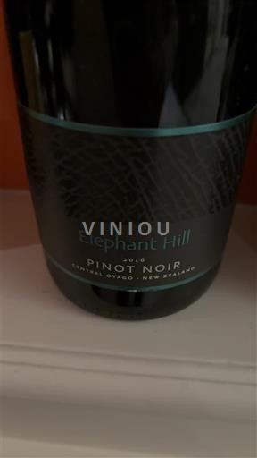 Osrednji Otago Central Otago Elephant Hill 2016