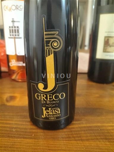 Calabria Không được chỉ định Cantina Jelasi Antonio Không niên vụ