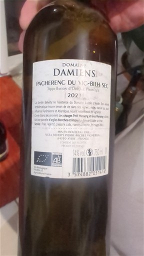 Zuidwest-Frankrijk Niet gespecificeerd Domaine Damiens 2023