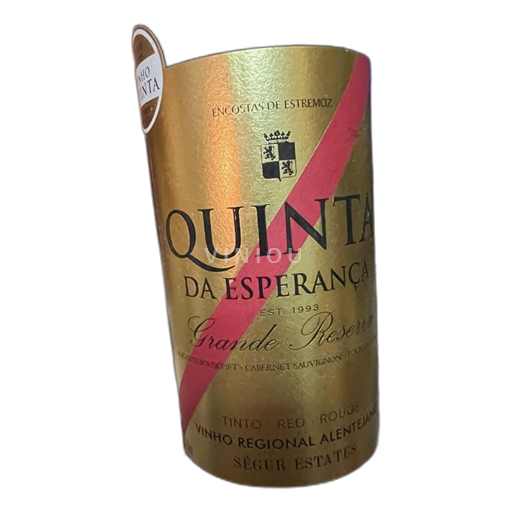 Alentejo Alentejano Ségur Estates 2010 2017