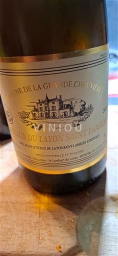 Vallée de la Loire Domaine La Grande Chaumière 2020