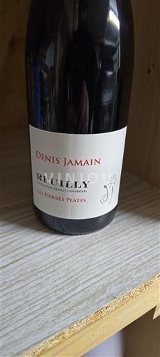 Vallée de la Loire Reuilly Denis Jamain Les Pierres Plates Non Millésimé