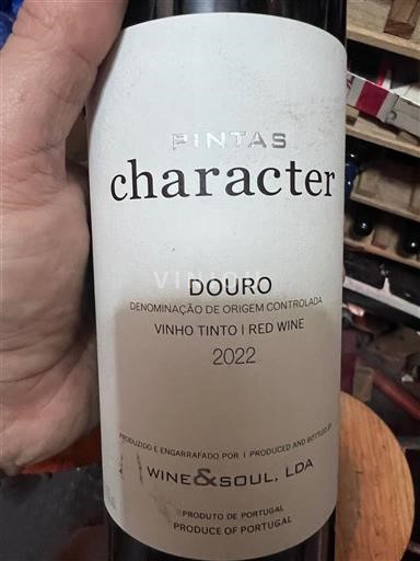 Bồ Đào Nha Douro Wine & Soul Pintas Character 2022