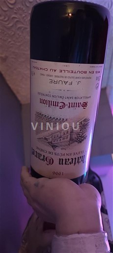 Bordeaux Saint-Émilion Château Gruard 1996