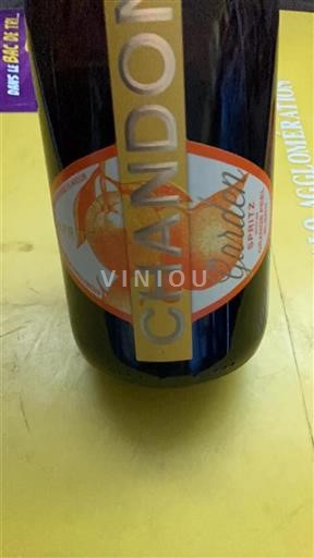 Champagne Champagne Jeeper Icke årgångsbetecknad