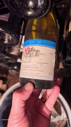 Loire Valley Coteaux du Layon Domaine Canal de Monsieur 2012