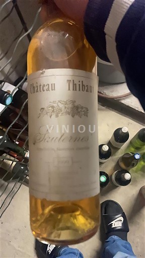 Bordéus Sauternes Château Thibaut 1999
