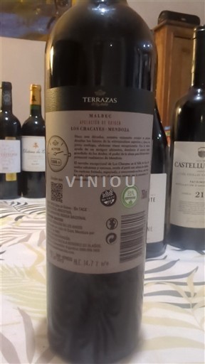 Mendoza Terrazas Malbec 2020