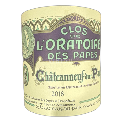 Thung lũng Rhône Châteauneuf-du-pape Clos de l'Oratoire des Papes 2018