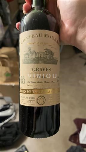 Bordeaux Graves Château Mouras 2006