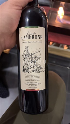 Languedoc ja Roussillon Pays d'Oc Domaine Capitaine Danjou Camerone Ei vuosikertaa
