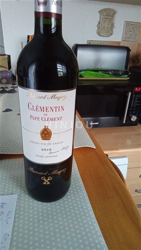 Bordeaux Pessac-Léognan Château Pape Clément Clémentin du pape clément 2018