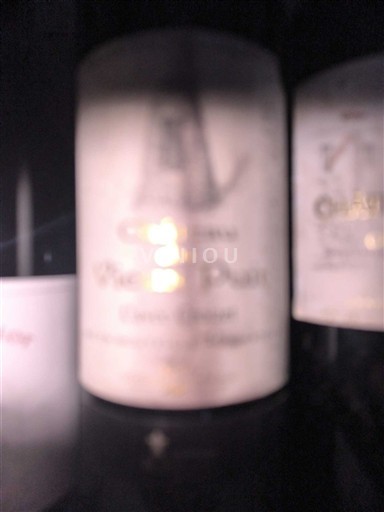 Bordeaux Pauillac Grand Cru Château Pichon Longueville Comtesse de Lalande Niet-geïntegreerd