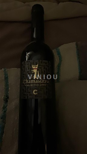 Linguadoca e Rossiglione Paese d'Oc Chamasûtra Unlimited Love 2023