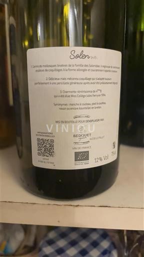 Vallée de la Loire Bedouet Solen Non Millésimé