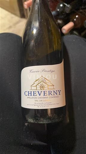 Loire Valley Cheverny Les Vignes du Petit Pont Prestige 2023