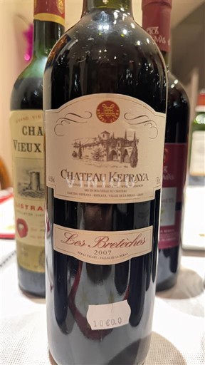 Bekaa Không xác định Château Kefraya Les Bretèches 2007