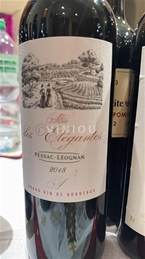 Burdeos Pessac-Léognan Allée des Elégantes 2018