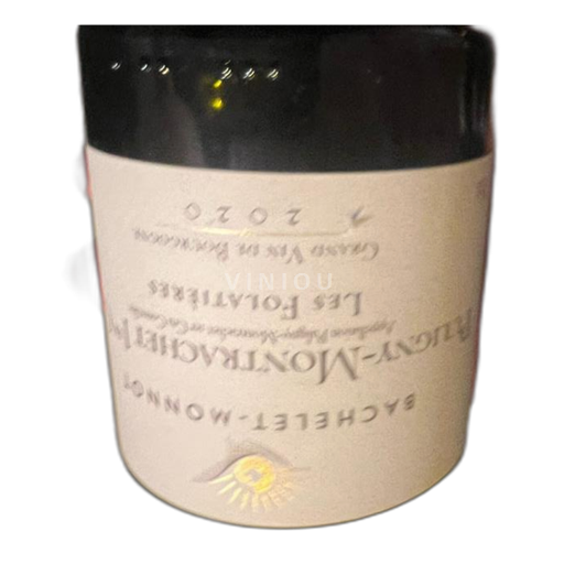 Borgoña Puligny-Montrachet Premier Cru Bachelet-Monnot Puligny-Montrachet Les Folatières 2020