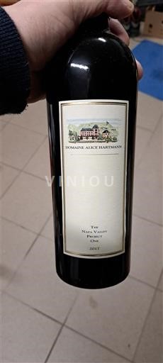 Luxembourg Mosel Ikke specificeret Domaine Alice Hartmann The New Valley Red Wine Oak 2017