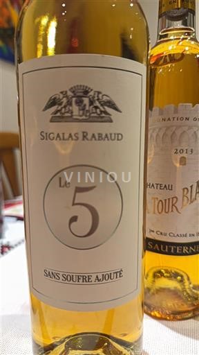 Bordeaux Sauternes Sigalas Rabaud Le 5 Non-Vintage