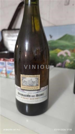 Languedoc Unspecified Domaine Bosc pierre Besinet 2005