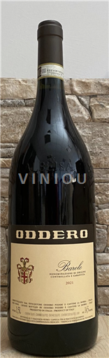 Piemonte Barolo Oddero 2021