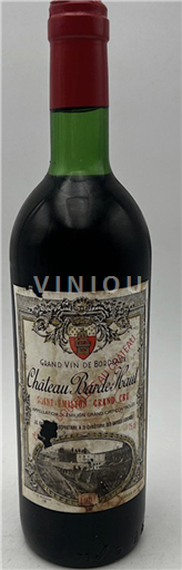 Burdeos Saint-Émilion Gran Cru Grand Cru Château Rianté Rival 1981