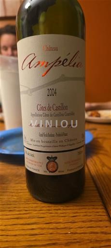Bordeaux Château Ampélia 2004