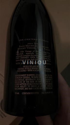 Vùng trồng nho được cấp phép California Mt. Veeder Château Potelle Bald Mountain Vineyard 2021
