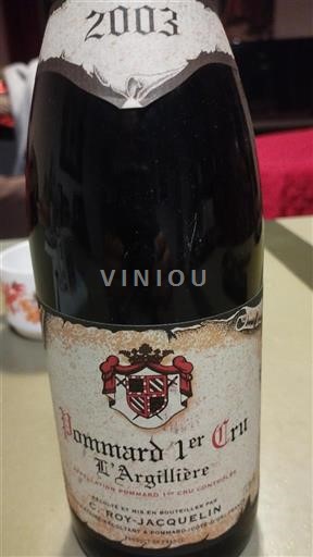 Borgogna Non specificato Premier Cru C. Roy Jacquelin L'Argilière 2003