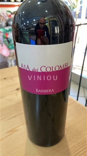 Kampanja Sannio Aia dei Colombi Camaiola Barbera 2024