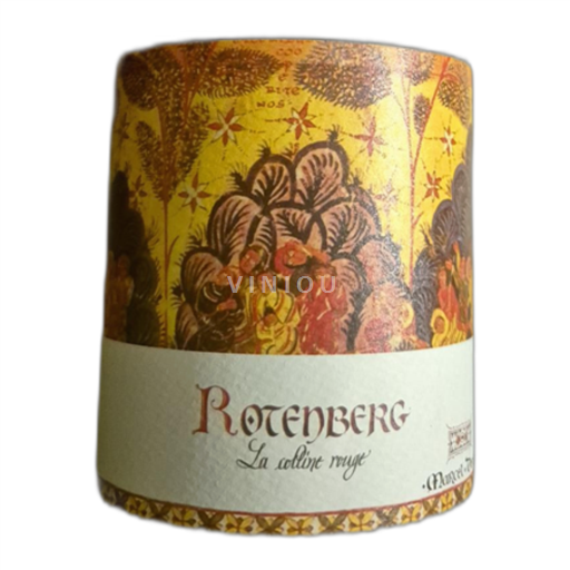 Alsace Ospecificerad Domaine Marcel Deiss La Colline Rouge 2018