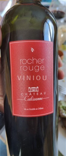 Провинс Кото де Екс ан Прованс Château Calissanne Rocher Rouge 2013