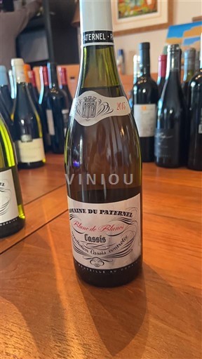 Provence Cassis Domaine Paternel de l’Annonciade 2015