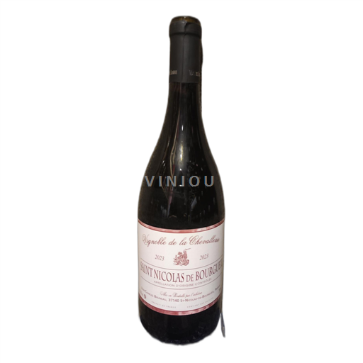 Loire Valley Saint-Nicolas-de-Bourgueil Vignoble de la Chevallerie 2023