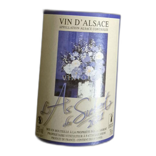 Alsace Ospecificerad A. Siebert As 2021