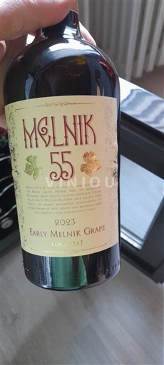 Vallée de la rivière Strouma Melnik Logodaj Melnik 55 2023