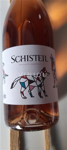 Linguadoca e Rossiglione Paese d'Oc Schisteil 2024